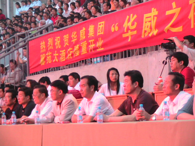 尊龙凯时之夜”文艺演出：浓浓乡情谱乐章